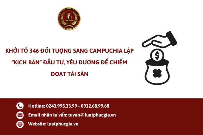 Khởi tố 346 đối tượng sang Campuchia lập “kịch bản” đầu tư, yêu đương để chiếm đoạt tài sản